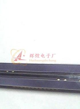 TCD2503C TCD2503 CCD图像传感器