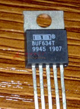 BUF634T BUF634 直插三极管TO-220 进口拆机原字原脚 测试好发货