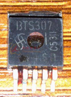 BTS307 BTS308 贴片三极管TO-263   进口新货原字