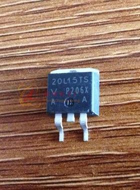 20L15TS 进口新货【IR】TO-263 现货现卖