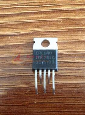 IRC840 进口拆机三极管TO-220 测试好发货 保证质量