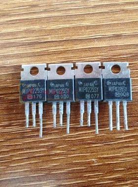 MIP0225SY【TO-220】进口拆机三极管 三端稳压电路