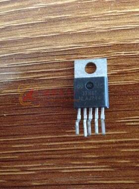 MC33166T MC33167T 进口拆机三极管TO-220 测试好发货 保证质量