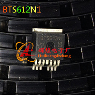 BTS612N1 TO-263贴片三极管 进口新货 现货供应