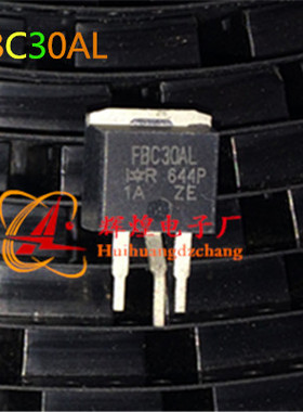 IRFBC30AL FBC30 TO-263贴片三极管 进口新货 现货供应