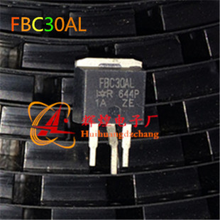 IRFBC30AL FBC30 TO-263贴片三极管 进口新货 现货供应