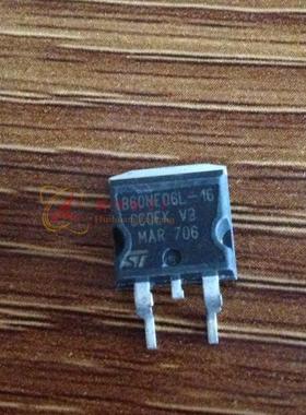 B60NE06L-16 B60NF06 贴片三极管TO-263 原字原脚 价格低质量高