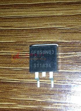 GFB50N03 GFB55N03 GFB60N03 贴片三极管TO-263  进口 原字.