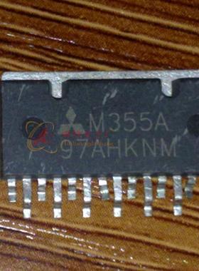M355A 三菱变速箱驱动芯片 【MIT】ZIP封装
