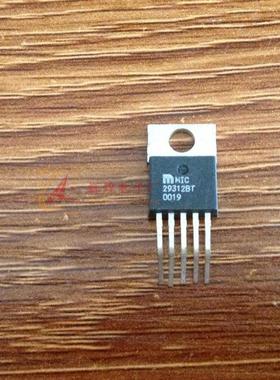 MIC29312BT MIC29312 进口拆机三极管TO-220 测试好发货
