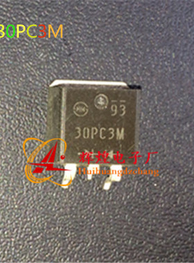 DF30PC3M 30PC3M 贴片三极管TO-263 进口原字原脚