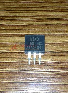 L1085-3.3 L1085G-3.3 贴片三极管TO-263 进口原字原脚 质