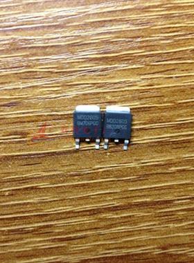 MDD2605 贴片三极管TO-252 进口原字原脚 测试好发货 保证质量
