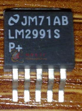 LM2991S【TO-263】进口新货原字 现货出售