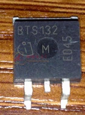 BTS132 BTS133 全新进口原装 三极管TO-263
