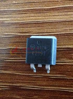 K2191 贴片三极管TO-263 进口原字原脚 质量高