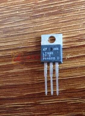 LT1085CT-5 LT1085 进口拆机三极管TO-220 测试好发货