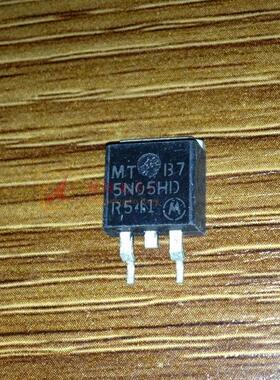 MTB75N05HD 贴片三极管TO-263 进口原字原脚