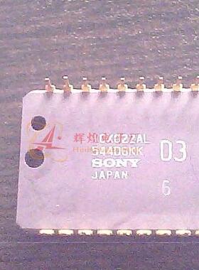 ICX022AL-AR-BN-AN ICX022 CCD传感器 进口原字原脚