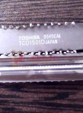 TCD1501D CCD图像传感器 进口原字原脚