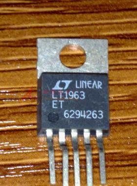 LT1963ET LT1963 直插三极管TO-220 进口拆机原字原脚 测试好发货