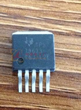 TPS79633 贴片三极管TO-263 进口原字原脚