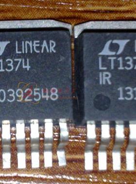 LT1374HVIR 贴片三极管TO-263 进口原字原脚 质量高