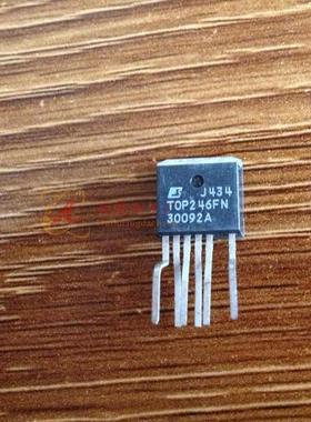 TOP246FN TOP246 进口拆机三极管TO-220 测试好发货 保证质量