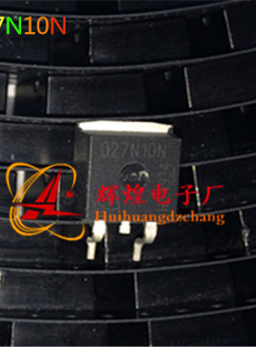 IPB027N10N 027N10N 贴片三极管TO-263 进口原字原脚 保证质量
