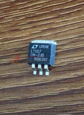 LT1117CM-2.85 LT1117 贴片三极管TO-263 进口原字原脚