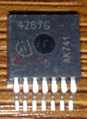 BTS4267G BTS4267 贴片三极管TO-263   进口新货原字