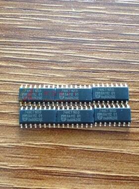 74HCT165D 集成电路SOP16 移位寄存器 质量高 NXP