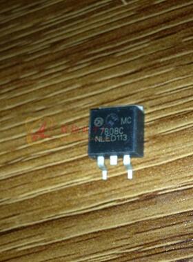 MC7808C 贴片三极管TO-263 进口原字原脚 价格低质量高