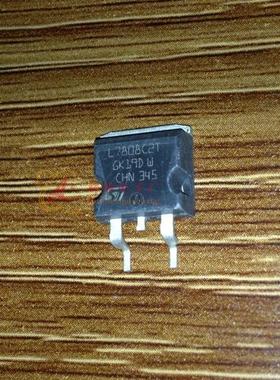 L7808AB2T L7808C2T L7808CV 贴片三极管TO-263 进口新货