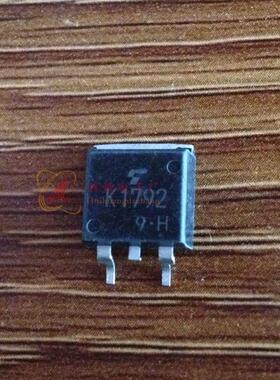 2SK1792 K1792 贴片三极管TO-263 进口原字原脚
