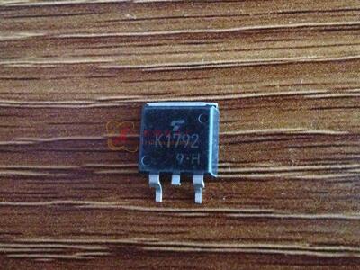 2SK1792 K1792 贴片三极管TO-263 进口原字原脚