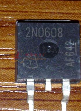 2N0608 2N0609 贴片三极管TO-263 进口原字原脚