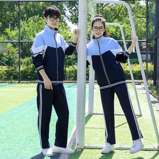 2026新款春秋款班服中小学生校服外套三件套男女款长裤运动会班服
