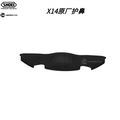 X14 Nose Protection