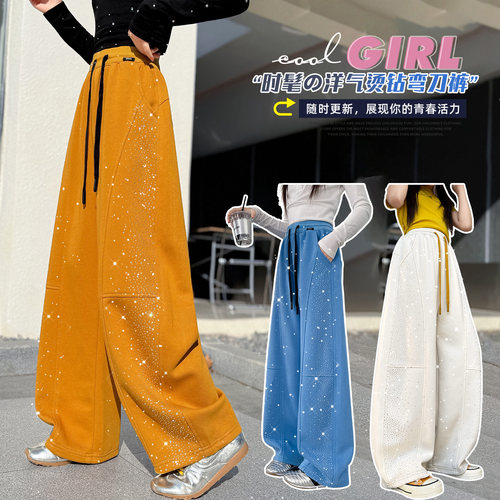 女童弯刀阔腿裤春秋款2026新款大童春季休闲长裤儿童春装运动裤子