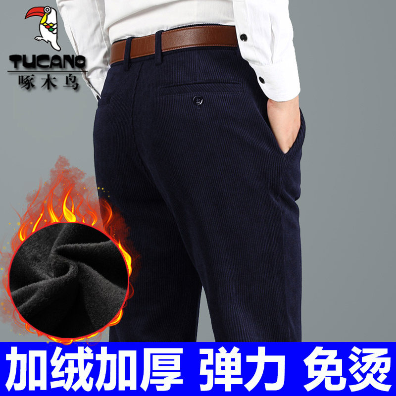 啄木鸟中年灯芯绒裤子男加绒加厚