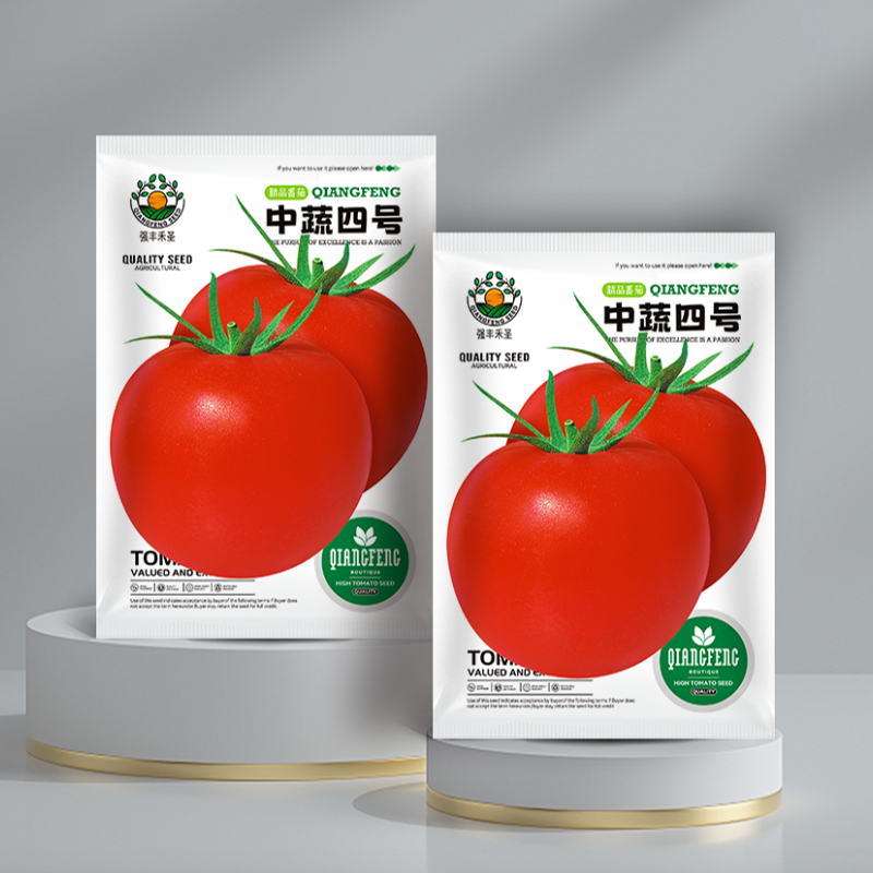 中蔬四号番红色茄种子四季播大番茄籽菜园盆栽庭院西红柿蔬菜种子,鲜花速递/花卉仿真/绿植园艺,家庭园艺种子,淘宝优惠券,粉丝福利购,淘宝优惠卷