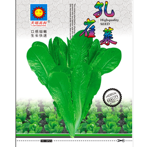 孔雀菜种罗马沙拉生菜种籽四季水培意大利生菜种孑春秋冬蔬菜种子