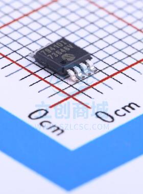 全新 MCP79410-I/MS 实时时钟RTC MSOP-8