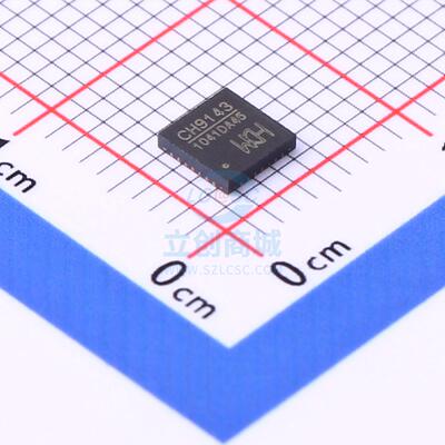 其他接口 CH9143 WCH(南京沁恒) QFN-28