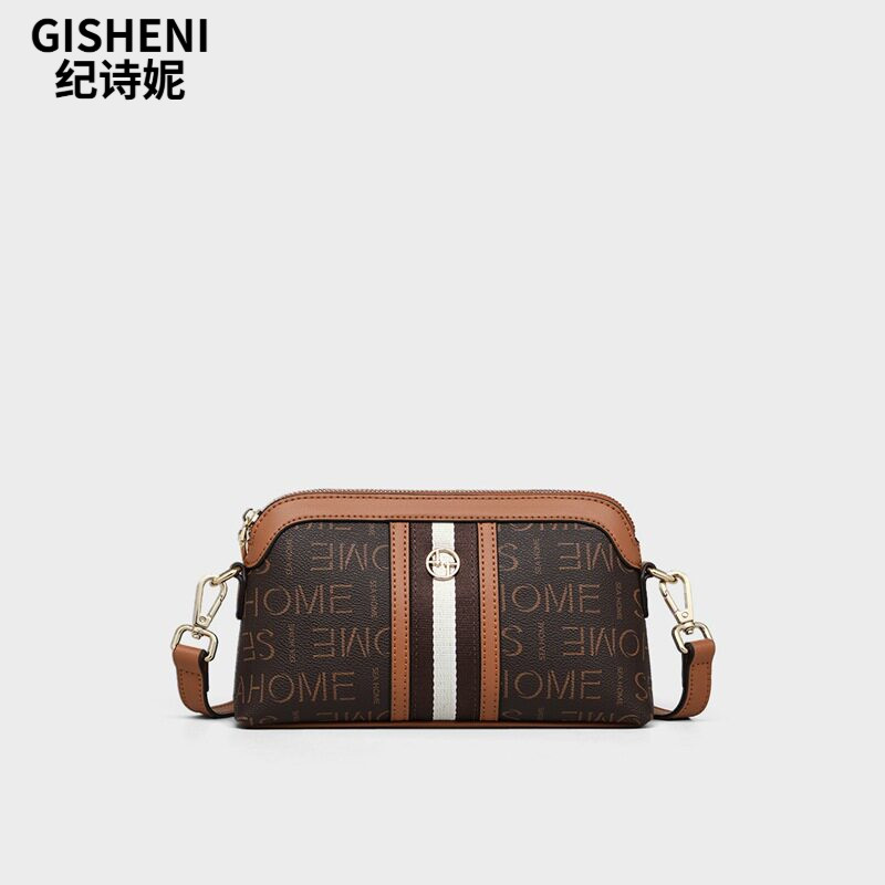 Gisheni/纪诗妮2026夏季新款女包