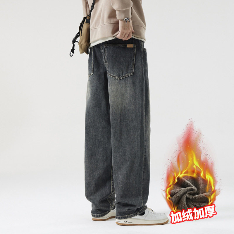 Blaze/2025冬季加绒加厚男牛仔裤宽松直筒潮牌青少年裤