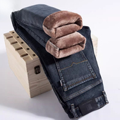 新款 男士 秋冬裤 2026冬季 弯刀宽松直筒加绒加厚秋冬长裤