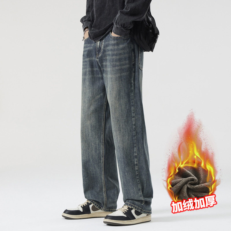 Blaze/2025冬季加绒加厚男牛仔裤宽松直筒潮牌青少年裤