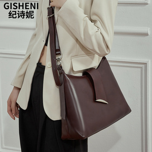 Gisheni/纪诗妮真皮女包大容量通